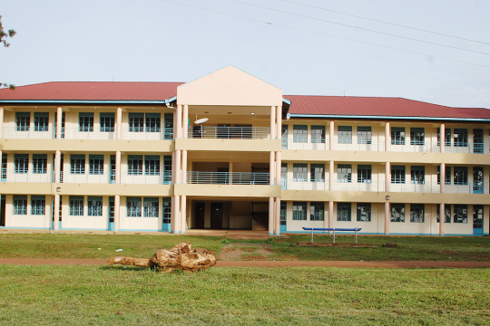 Uganda College of Commerce -Aduku
